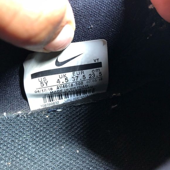 Nike React Shield Water Repellent Size 5 - Picture 6 of 6